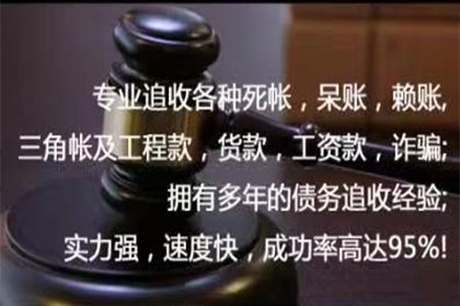 如何办理信用卡注销手续？